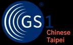 GS1 Chinese Taipei