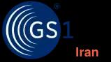 GS1 Iran