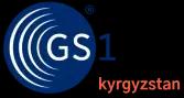 GS1 kyrgyzstan