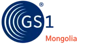 GS1 Mongolia
